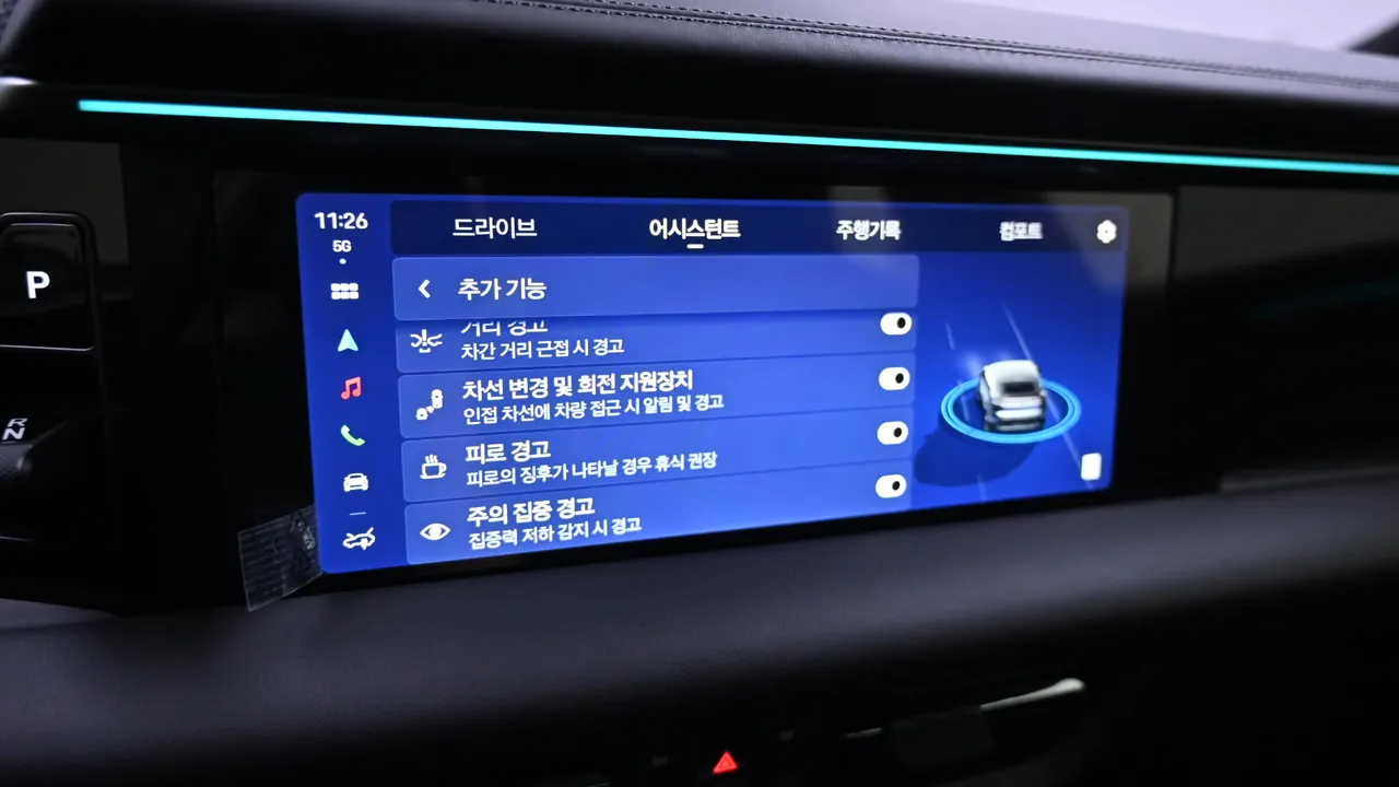 Porsche Macan — miniaturë 35