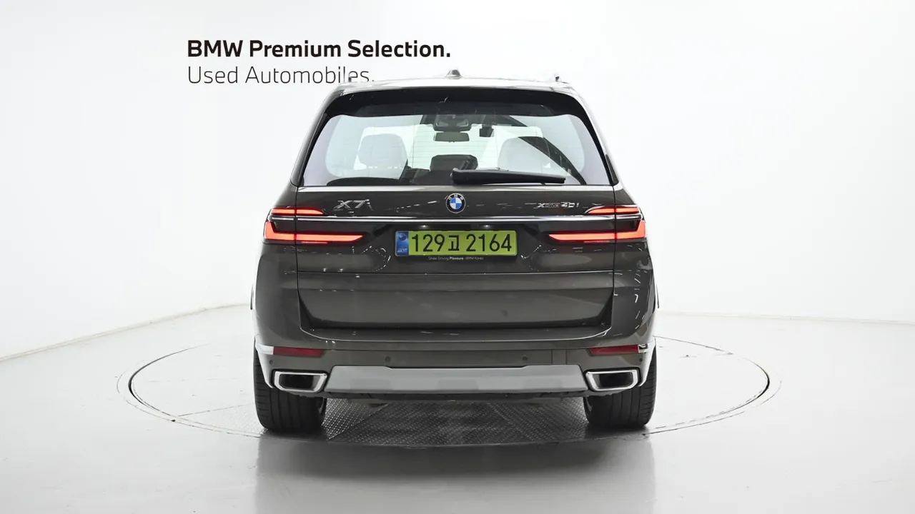 BMW X7 — miniaturë 22