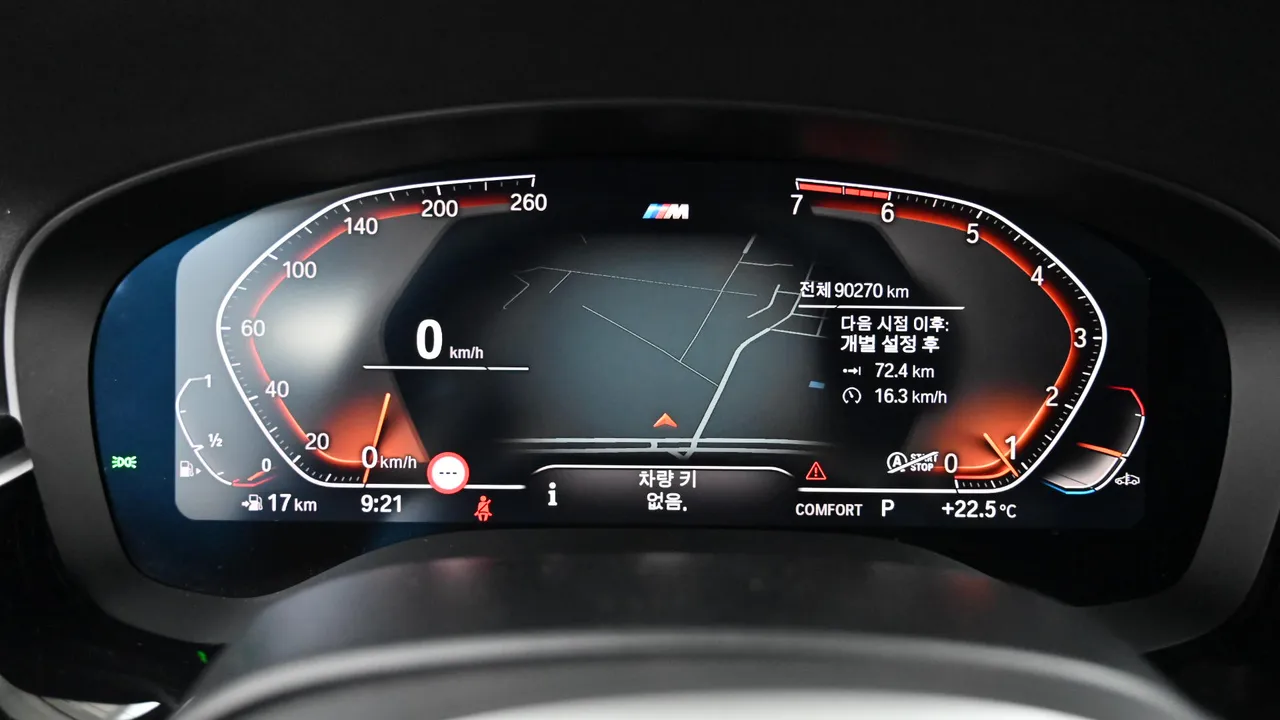 BMW 5er — miniaturë 8