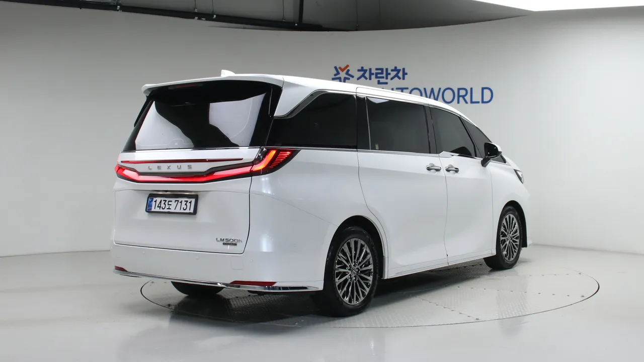 Lexus LM A Doua Generație 500h Executive