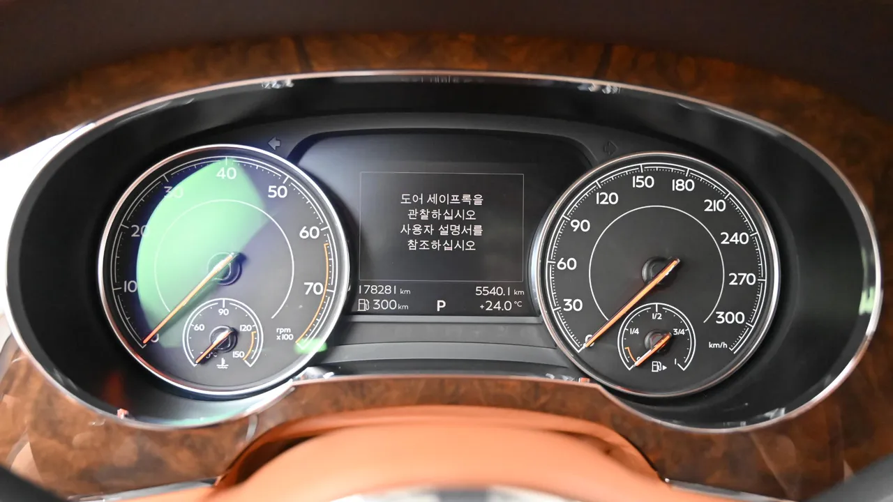 Bentley Bentayga 6.0 W12