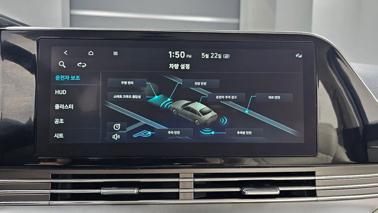 Hyundai Grandeur — miniaturë 44