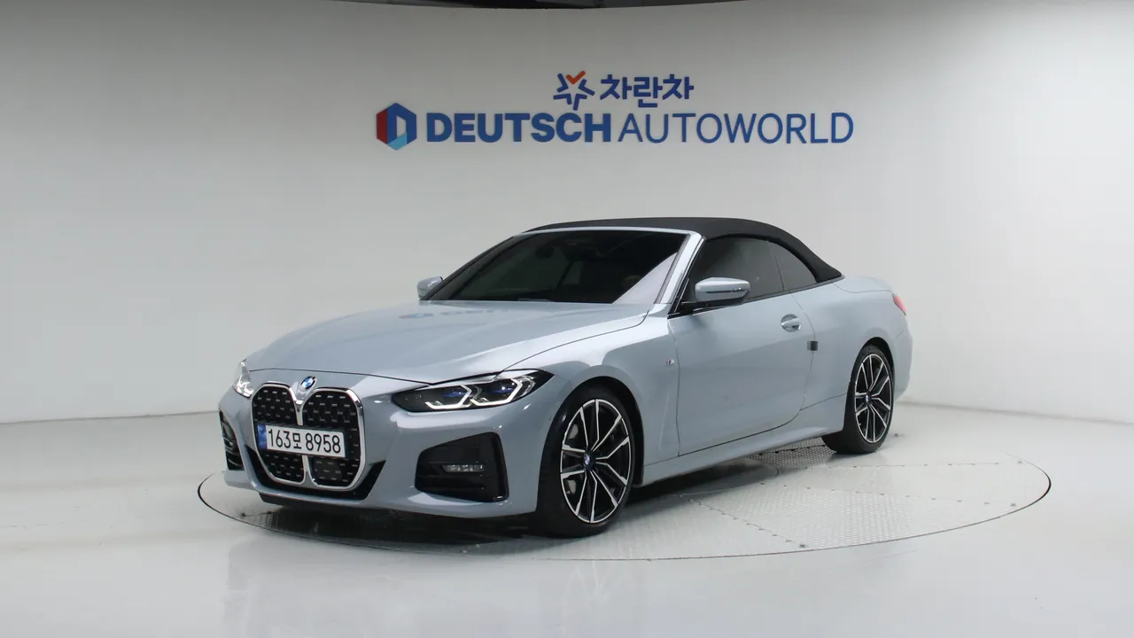 BMW 4er — miniaturë 20