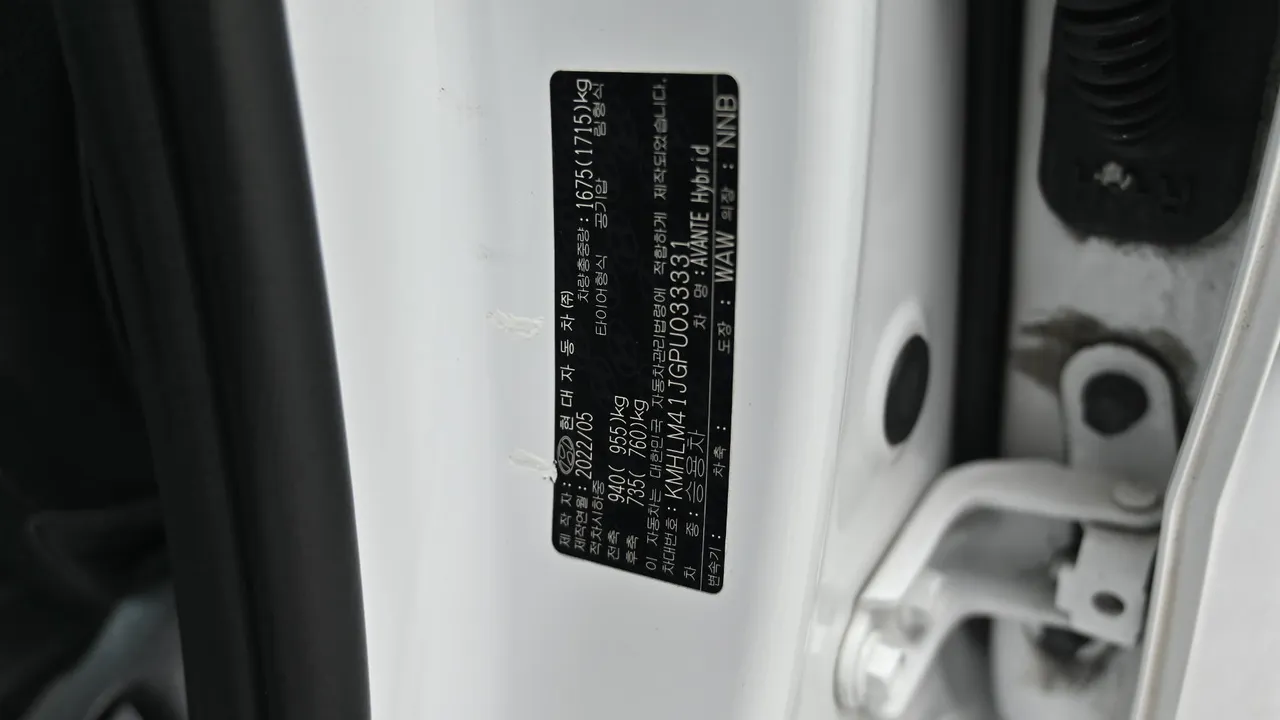 Hyundai Avante — miniaturë 20