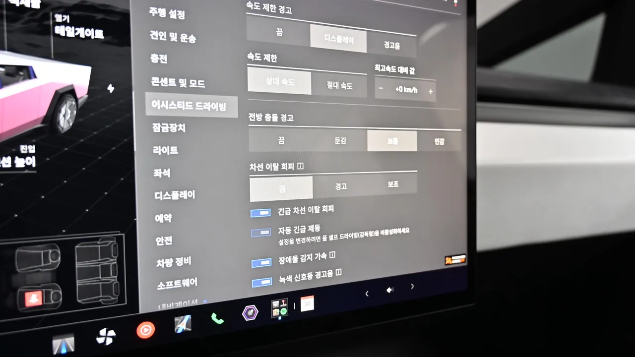 Tesla Cybertruck — miniaturë 17