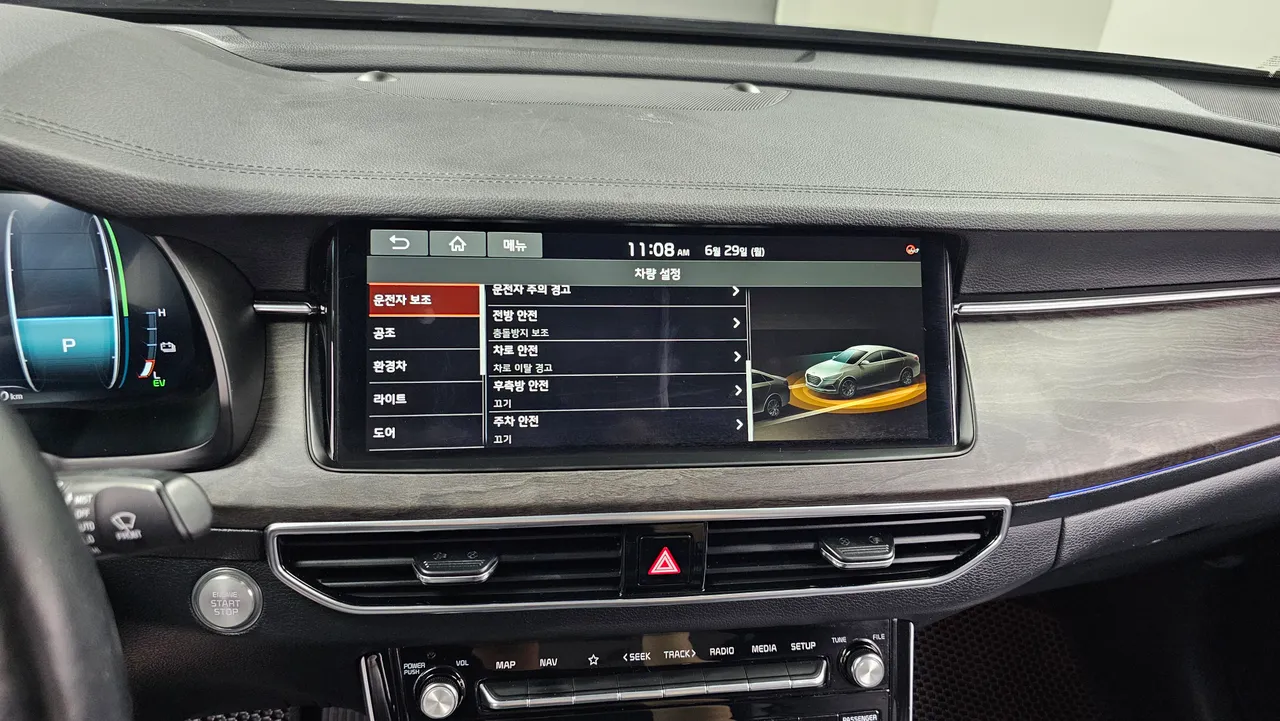 Kia K7 — miniaturë 17