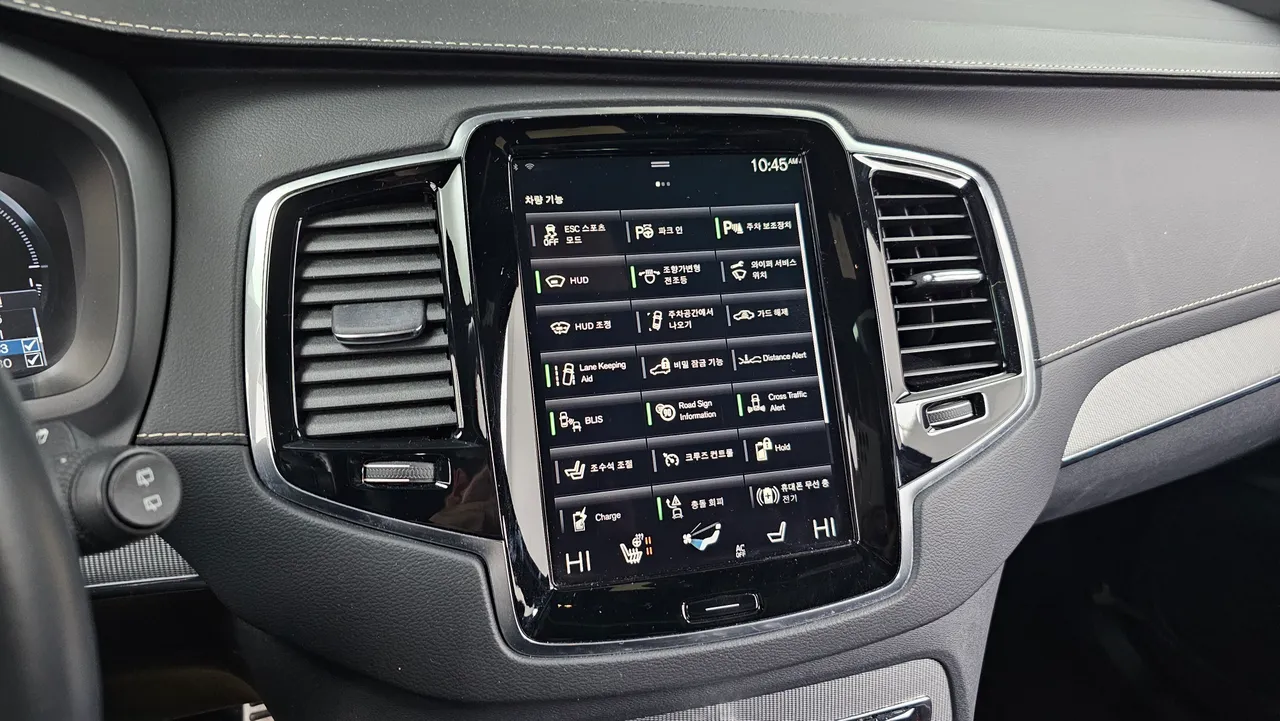 Volvo XC90 — miniaturë 44