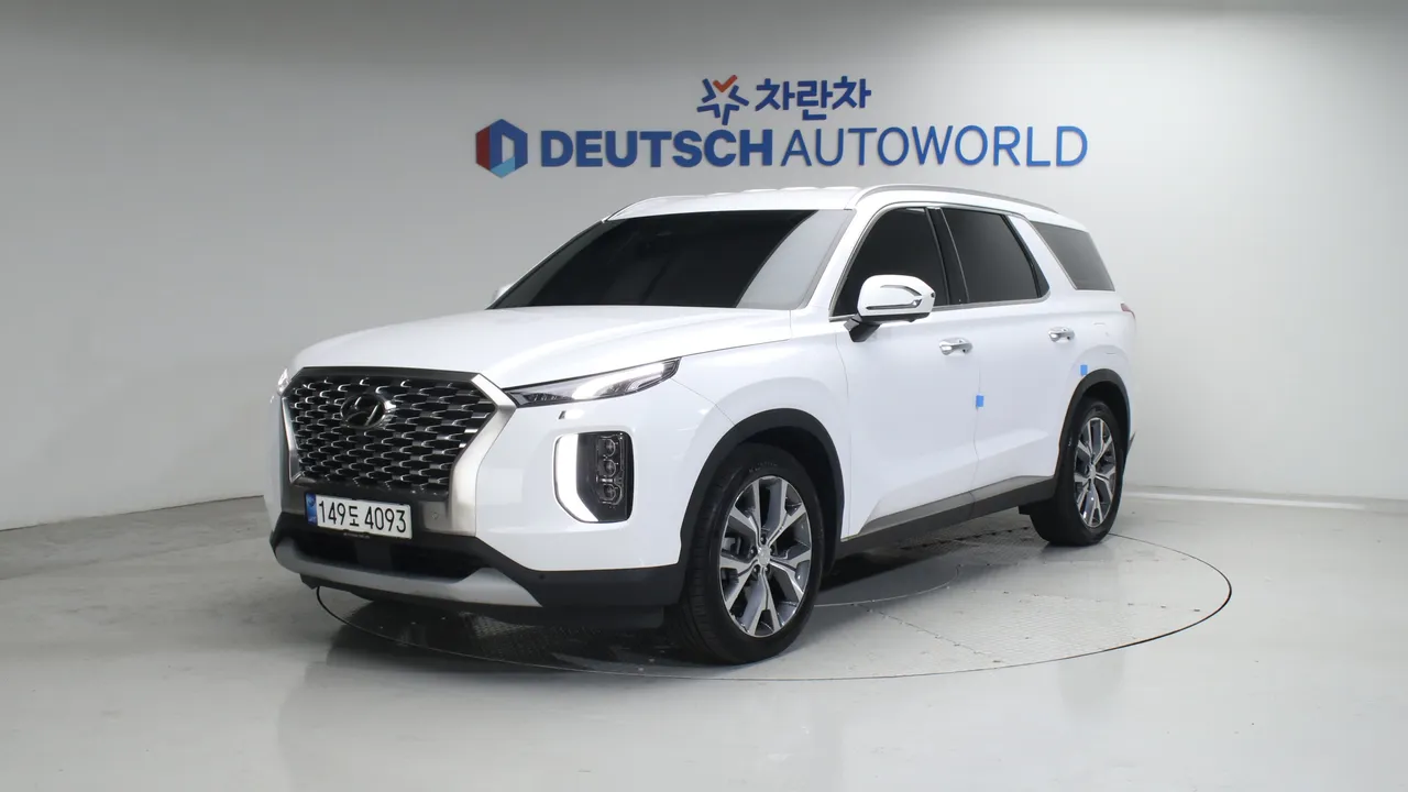 Hyundai Palisade Diesel 2.2 2WD Prestige