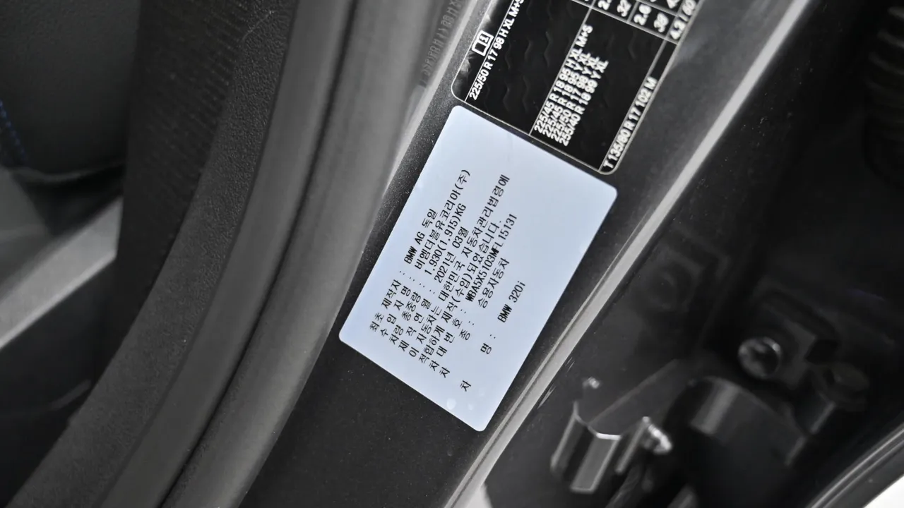 BMW 3er — miniaturë 20
