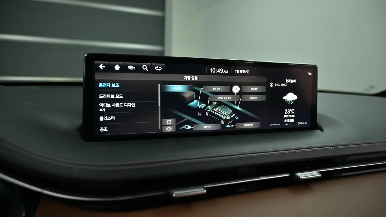Genesis GV70 — miniaturë 17