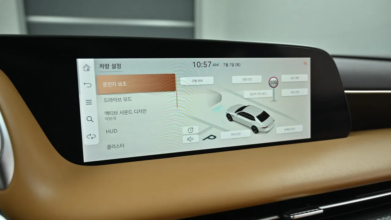 Genesis G90 — miniaturë 17
