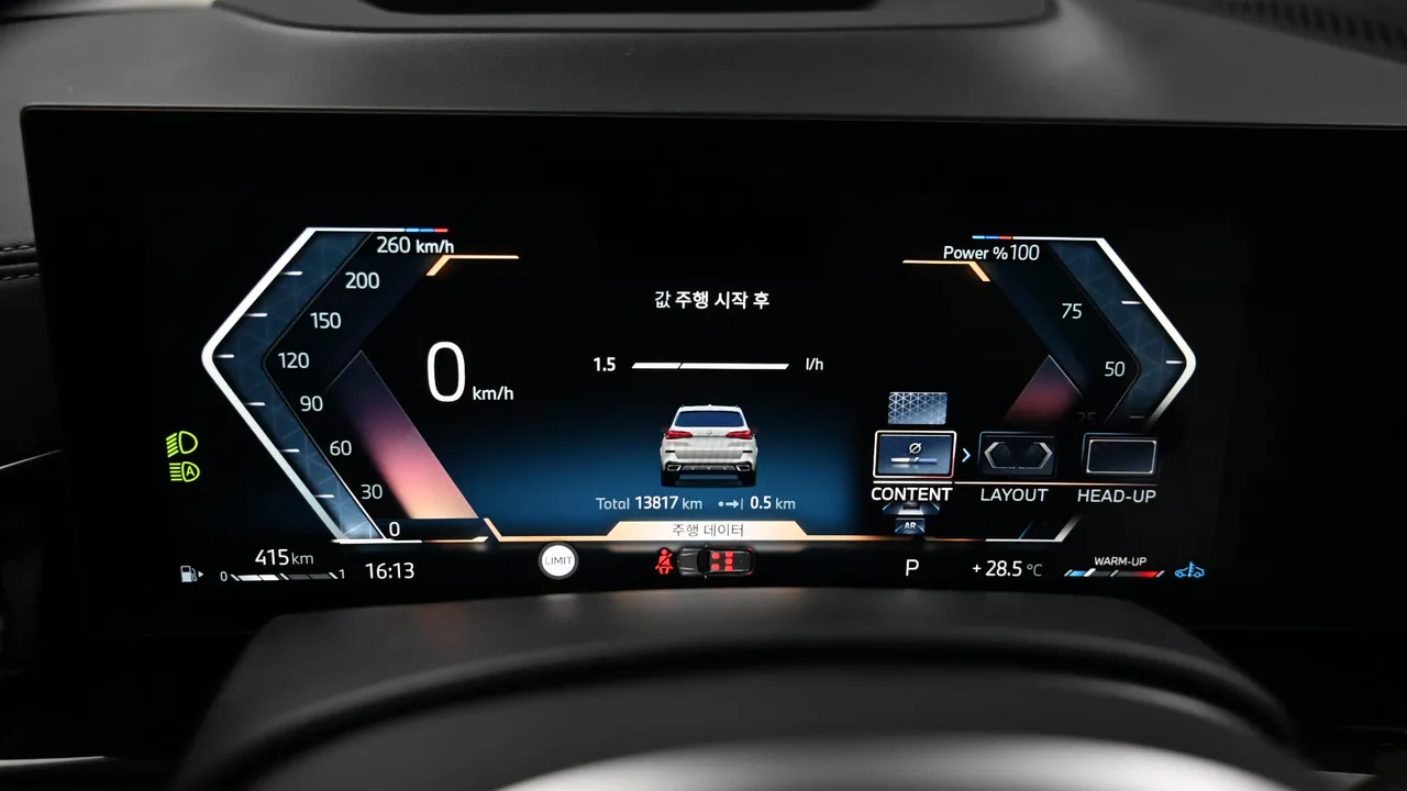BMW X5 — miniaturë 8