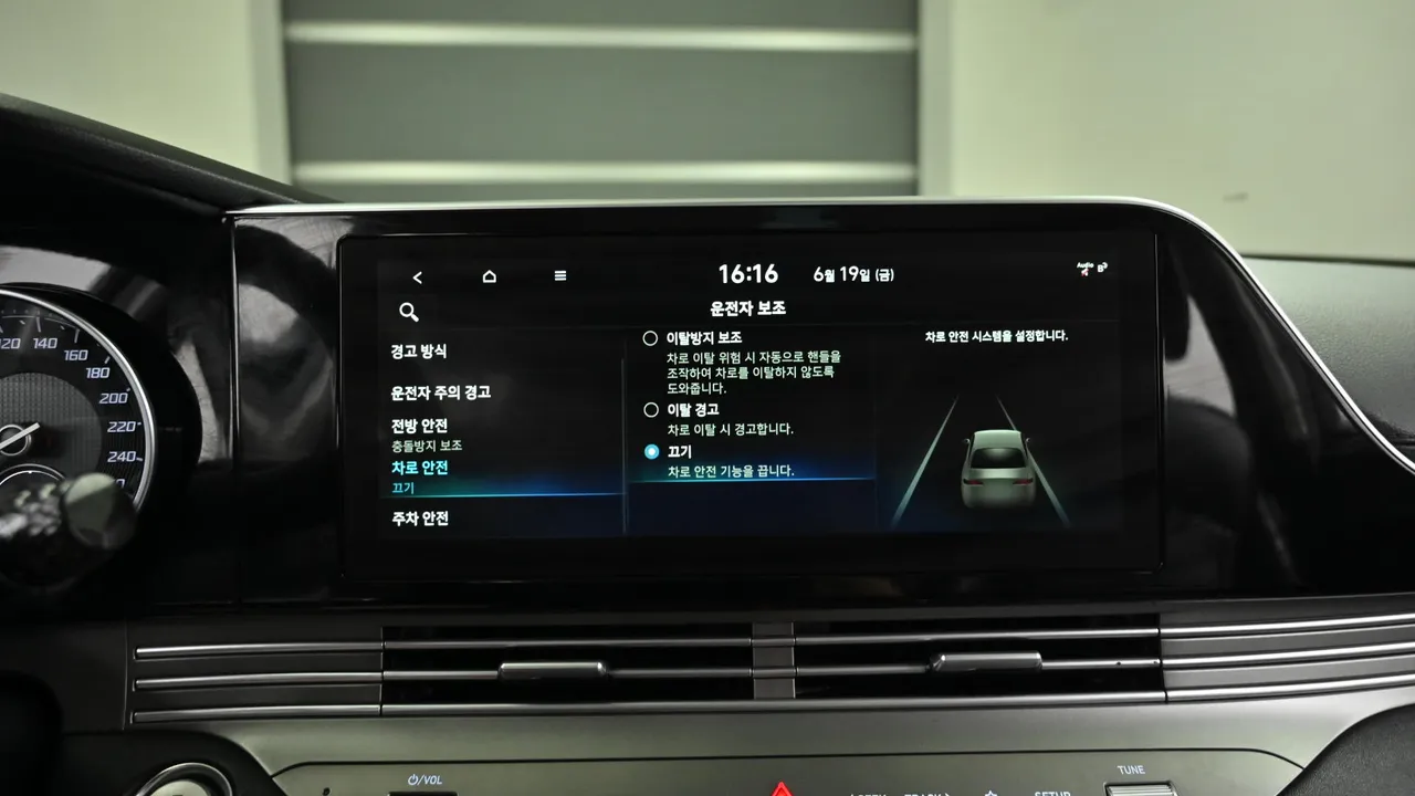 Hyundai Grandeur — miniaturë 26