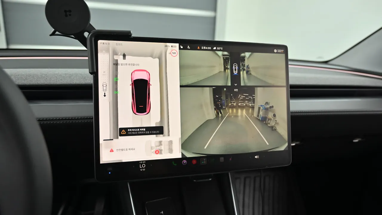 Tesla Model Y — miniaturë 15