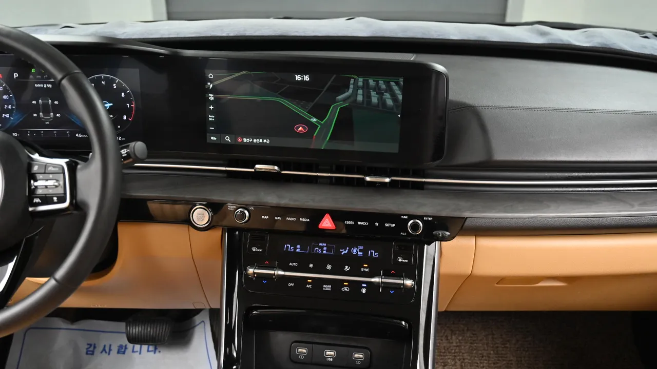 Kia Carnival — miniaturë 14