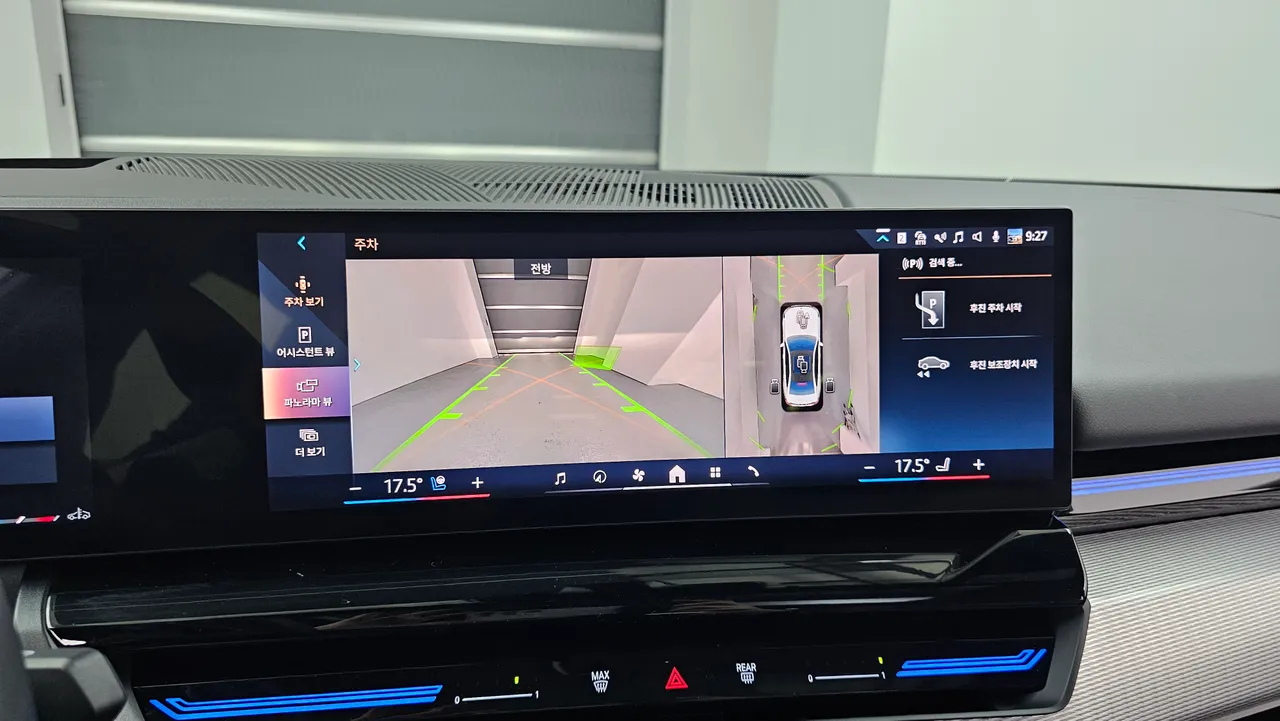 BMW 5er — miniaturë 15