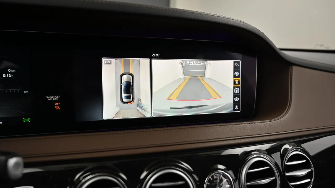 Mercedes-Benz S-klasse — miniaturë 15