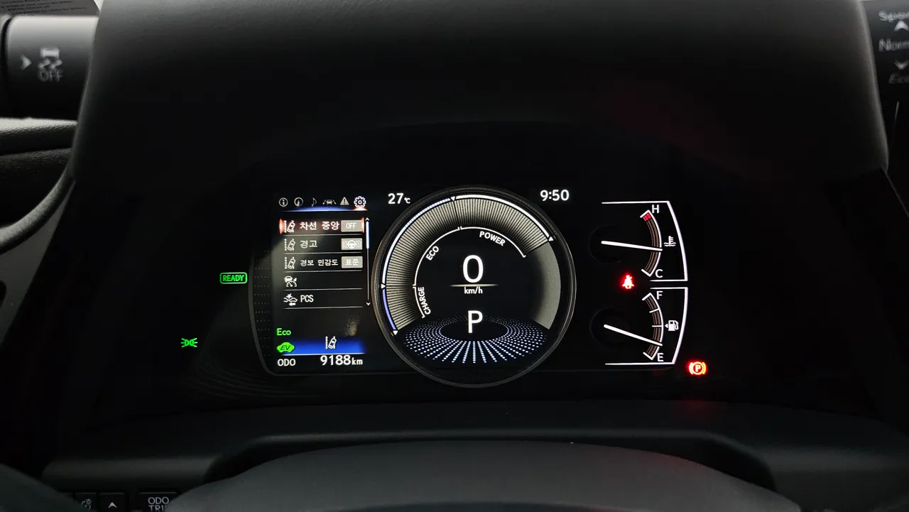 Lexus ES 7-го покоління 300h Executive