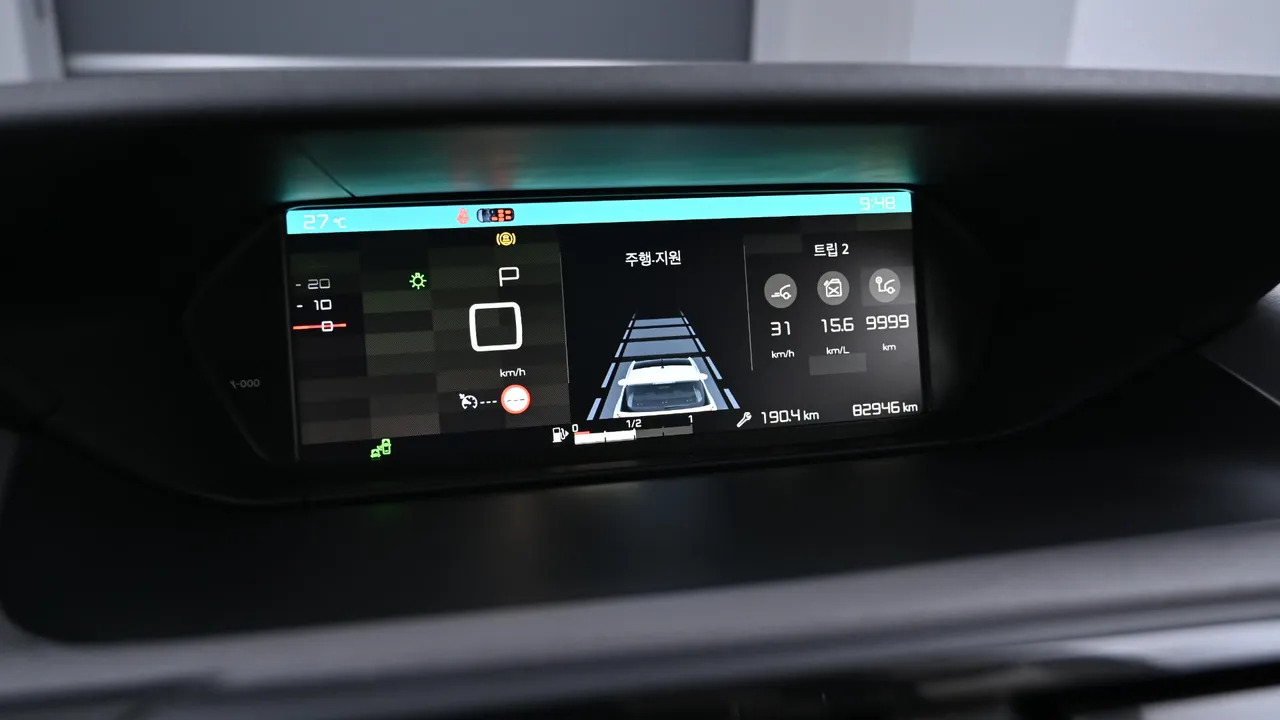 Citroen C4 Picasso — miniaturë 8