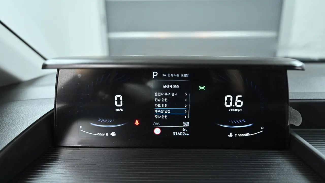 Hyundai Staria — miniaturë 24
