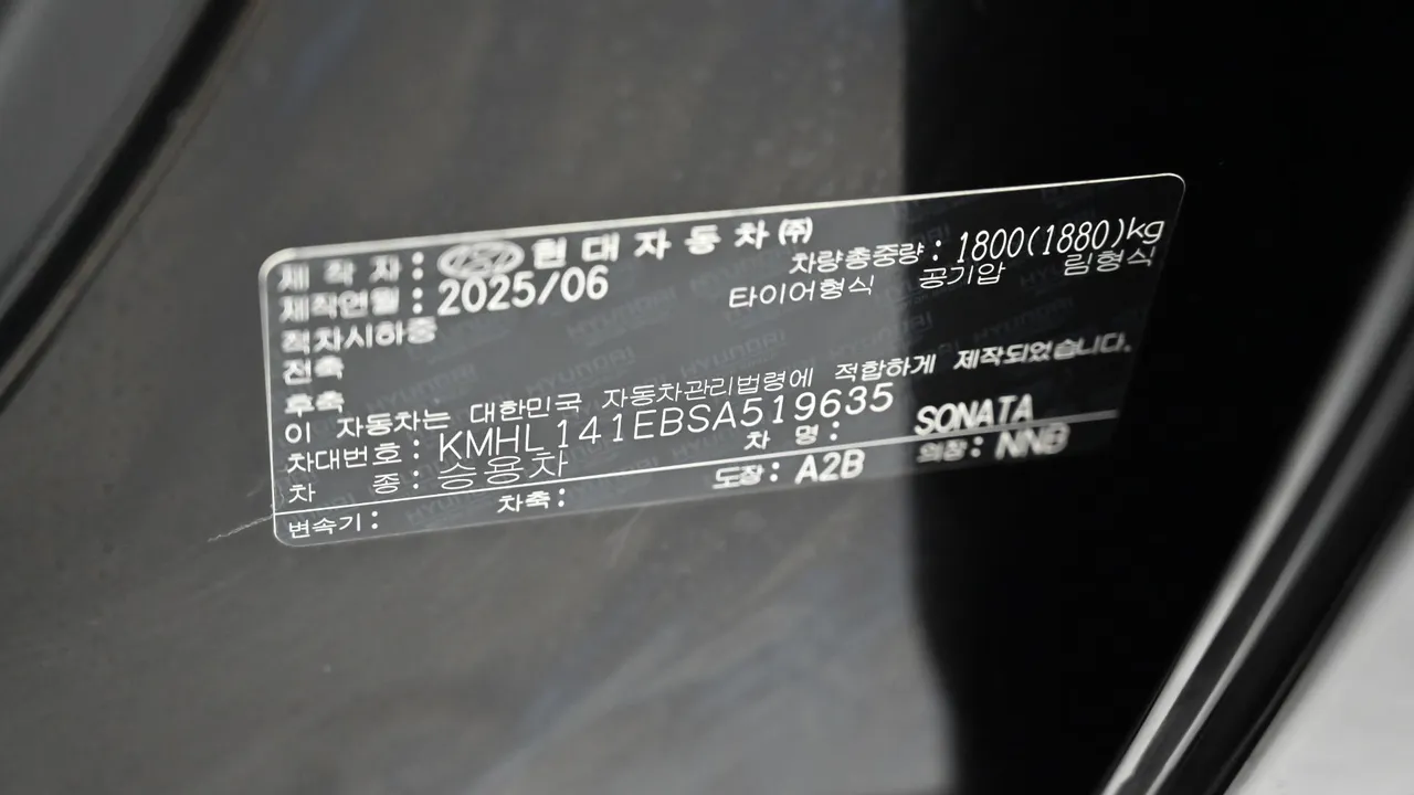 Hyundai Sonata — miniaturë 20