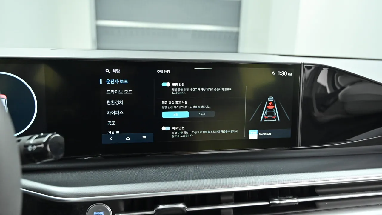 Hyundai Grandeur — miniaturë 17