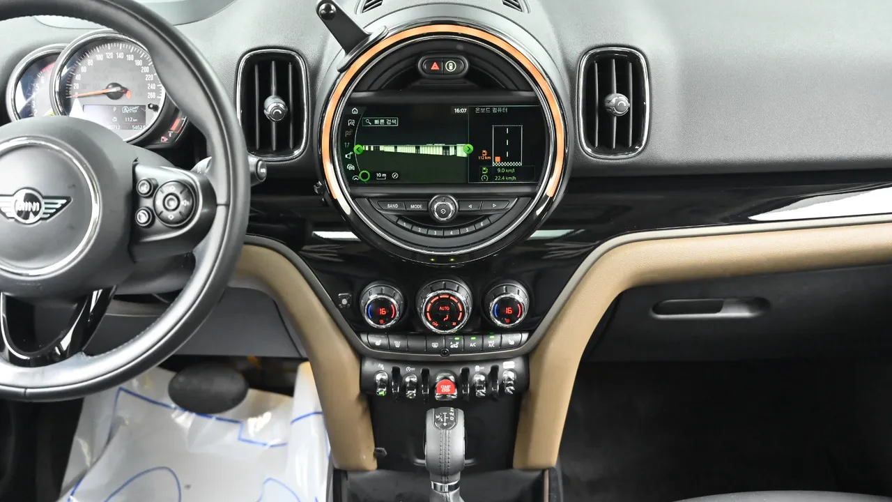 MINI Countryman — miniaturë 14