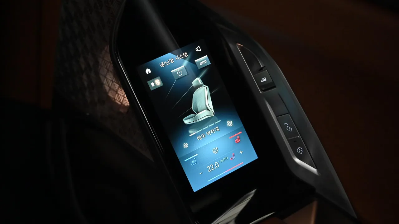 BMW i7 — miniaturë 16