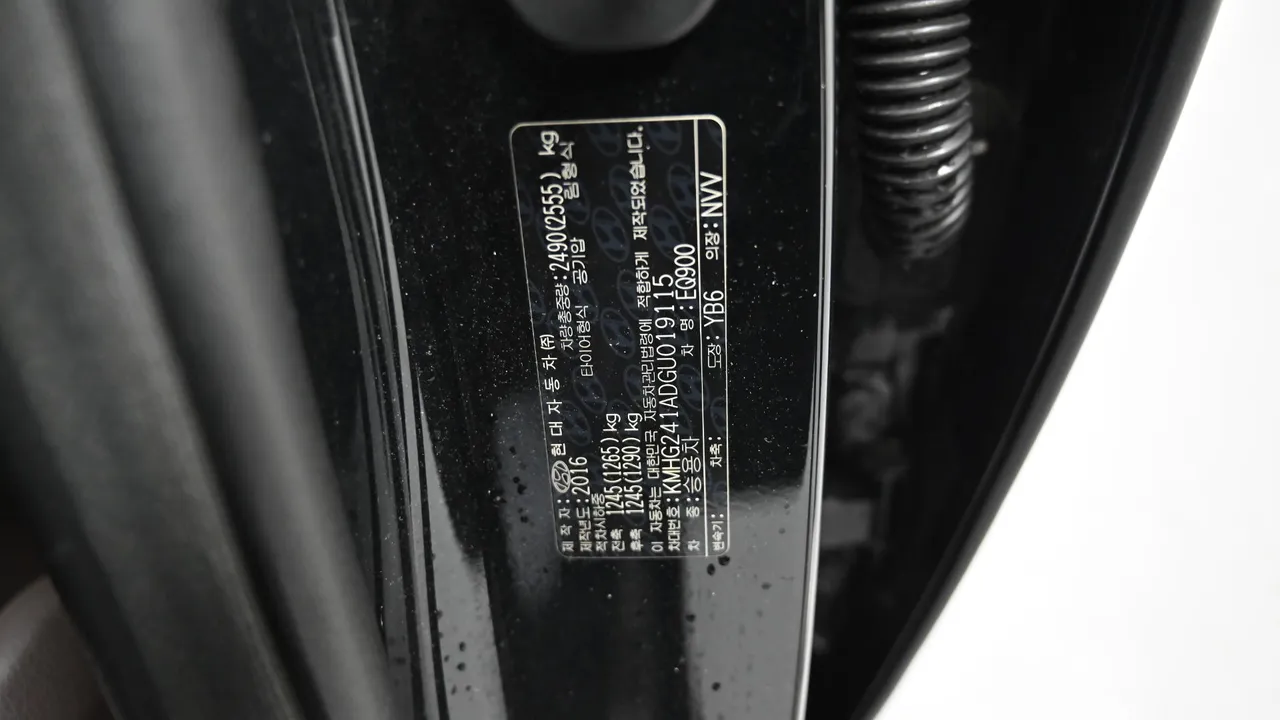 Genesis G90 — miniaturë 20