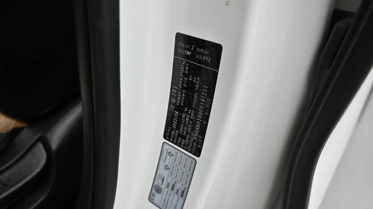 Kia Carnival — miniaturë 20