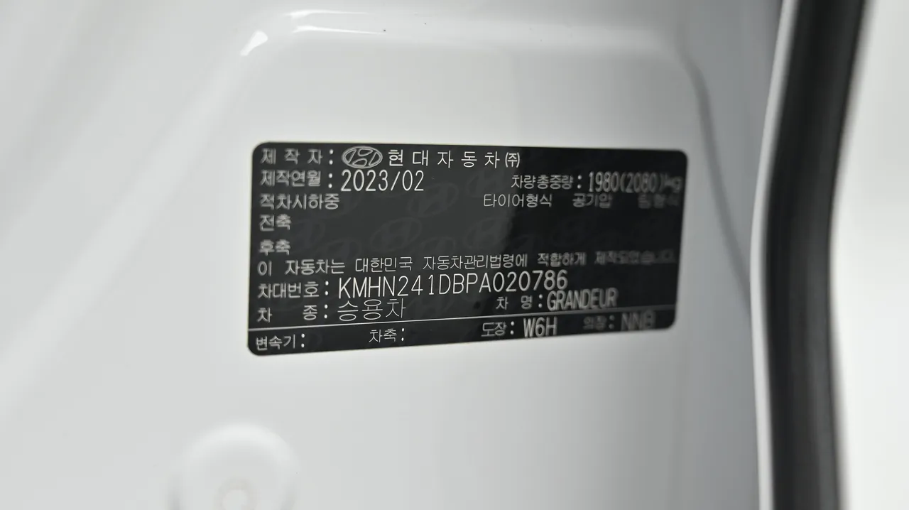 Hyundai Grandeur — miniaturë 20