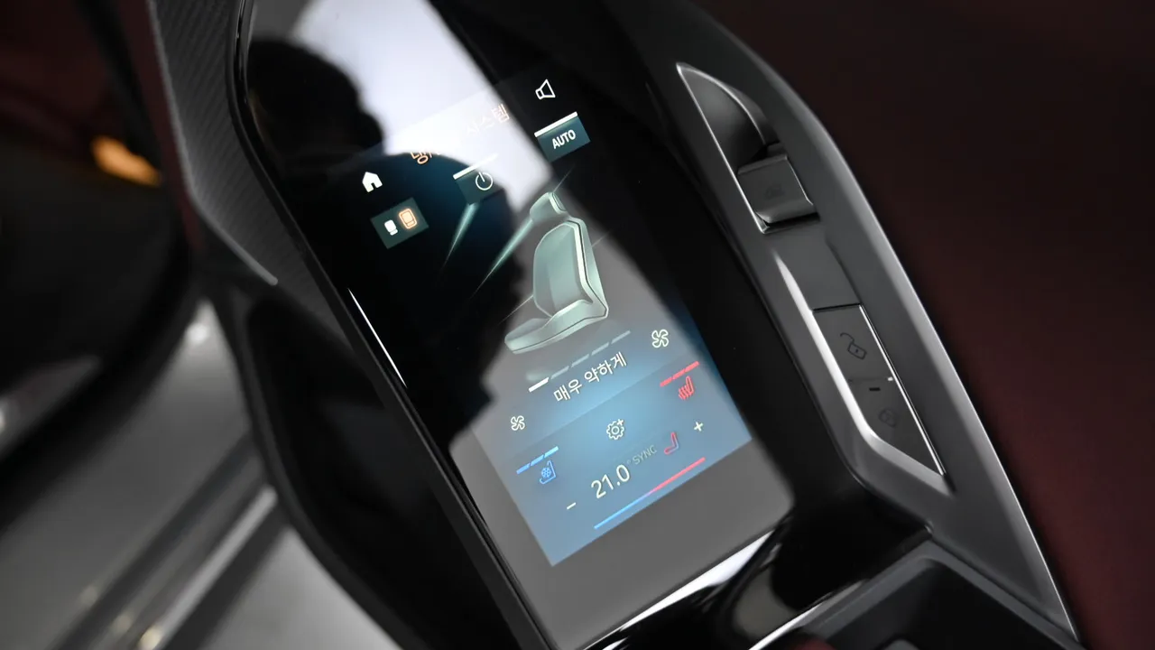 BMW i7 — miniaturë 25