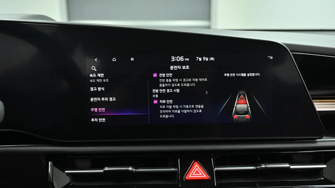 Kia Niro — miniaturë 17