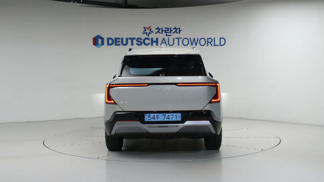 Kia EV5 81.4kWh Long Range 2WD Earth