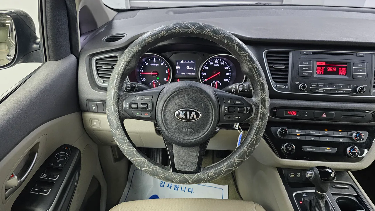Kia Carnival — miniaturë 22