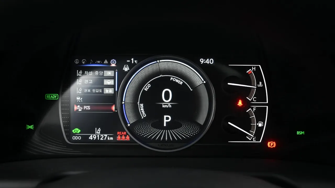 Пакет дизайну Lexus ES 7-го покоління 300h F-Sport