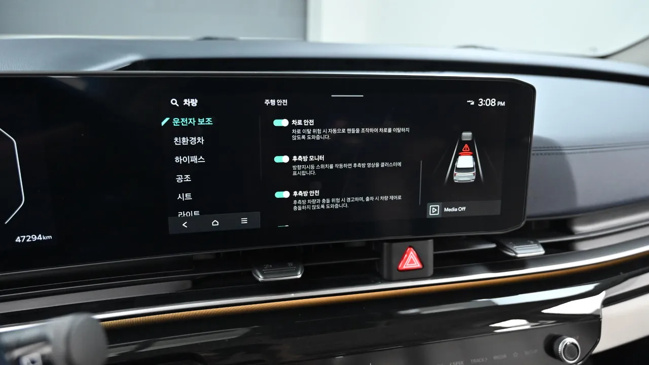 Kia Carnival — miniaturë 17