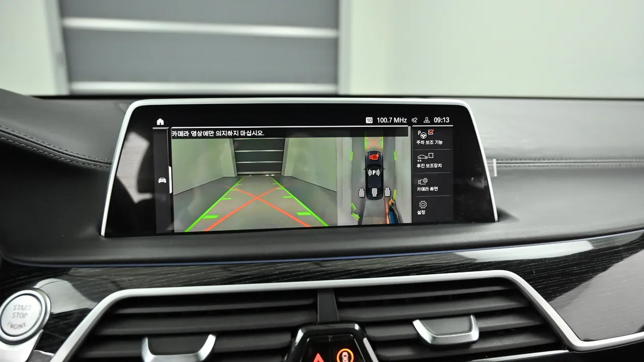 BMW 7er — miniaturë 15