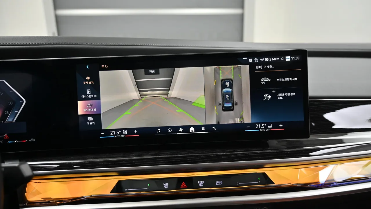 BMW 7er — miniaturë 24