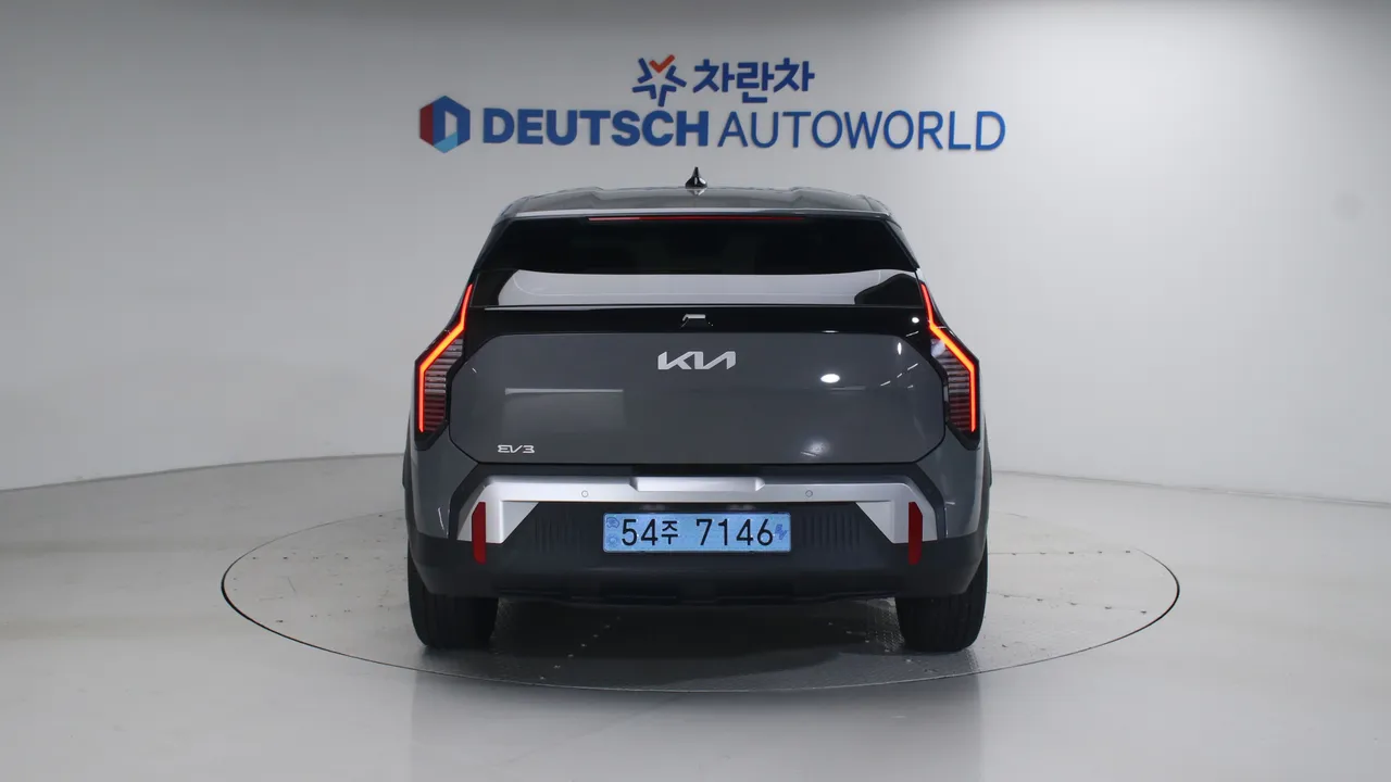 Kia EV3 58.3kWh Standard 2WD Air