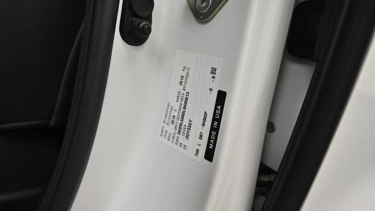 Honda Odyssey — miniaturë 20