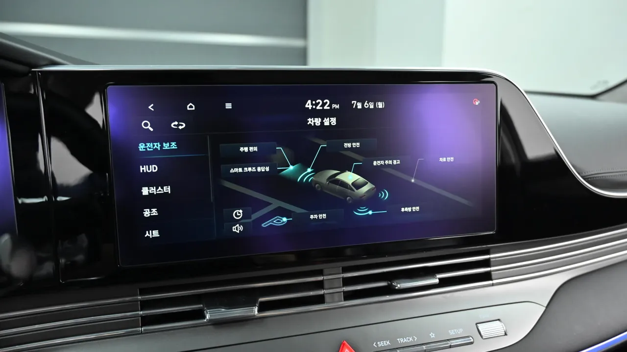 Hyundai Grandeur — miniaturë 17