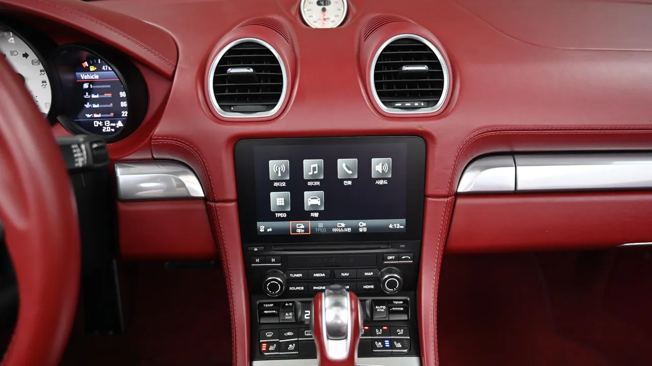 Porsche 718 — miniaturë 23