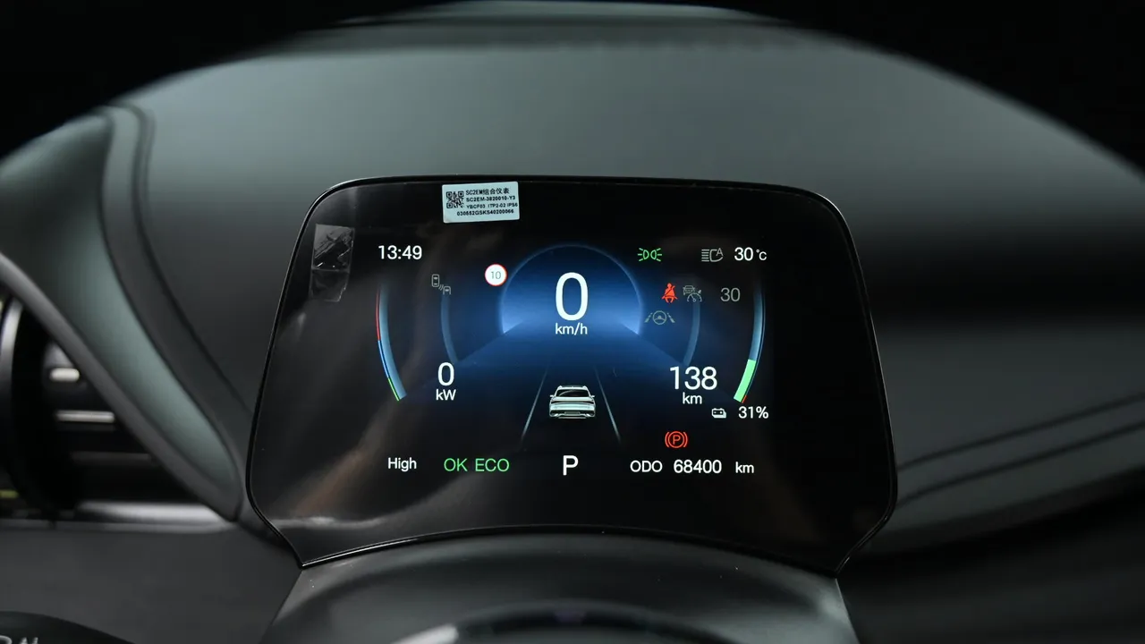 BYD Ato 3 60.4kWh Plus