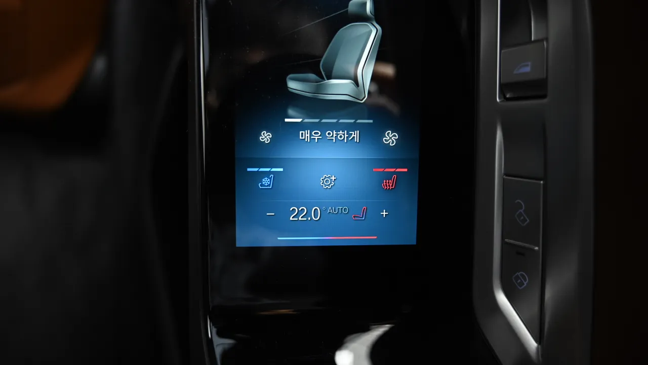BMW i7 — miniaturë 34