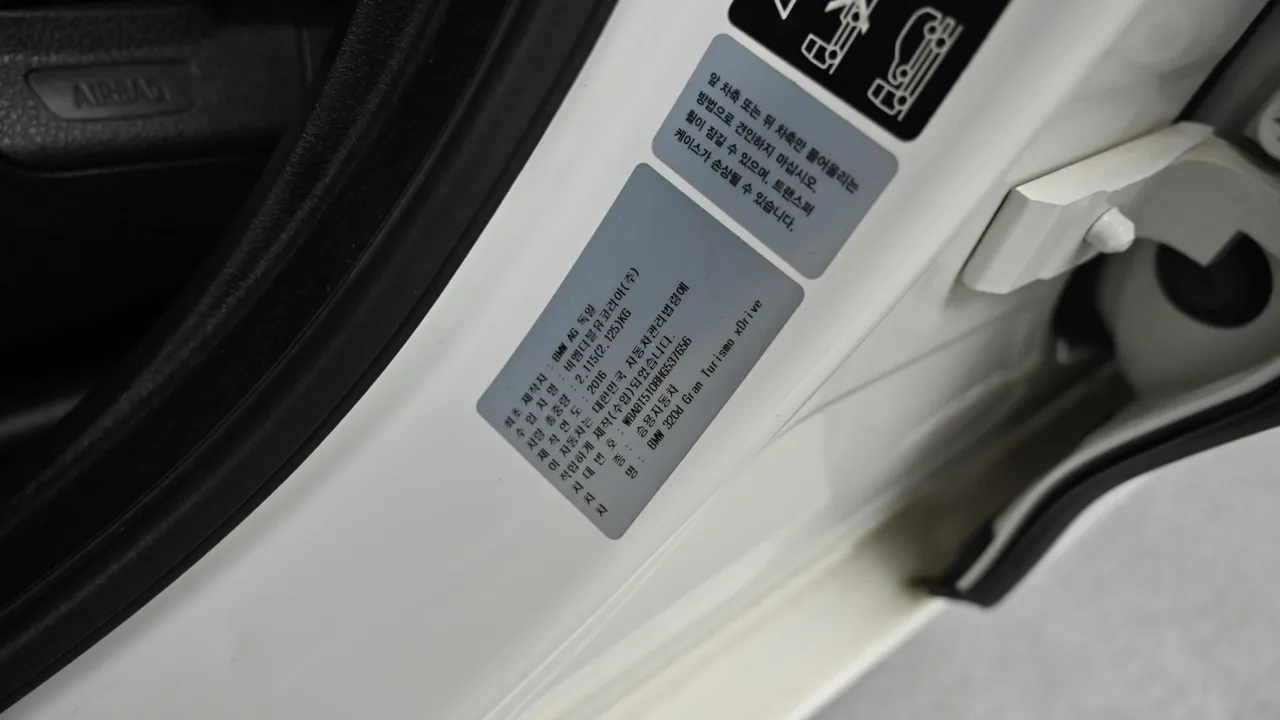 BMW 3er — miniaturë 20