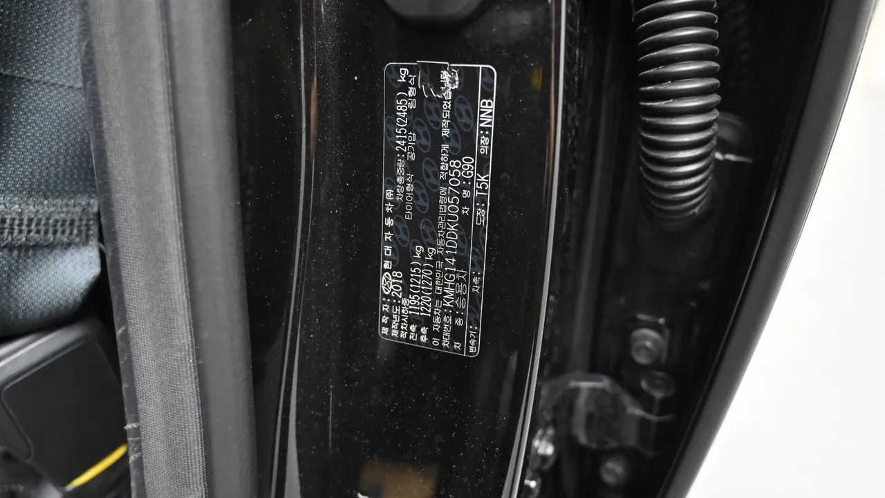 Genesis G90 — miniaturë 20
