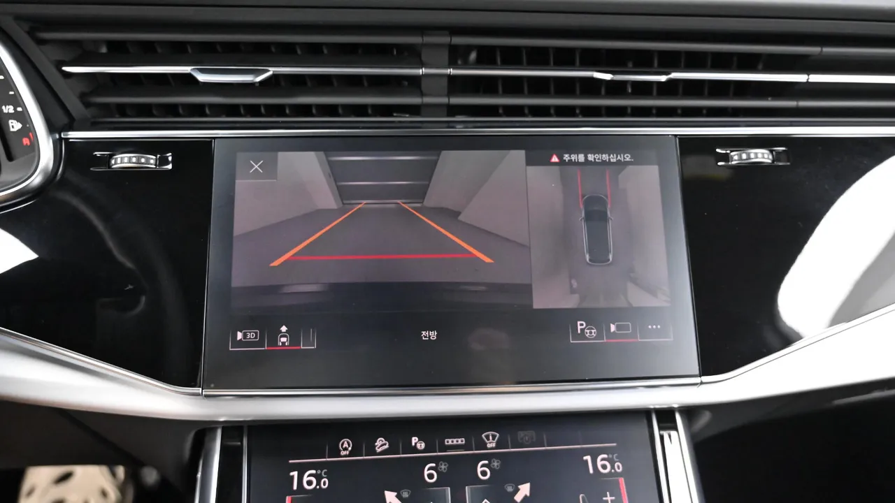 Audi Q7 — miniaturë 24