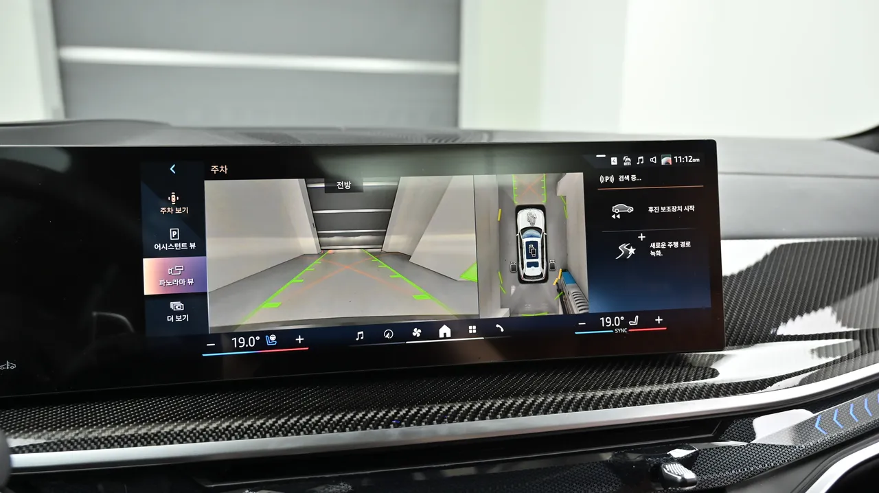 BMW X7 — miniaturë 15