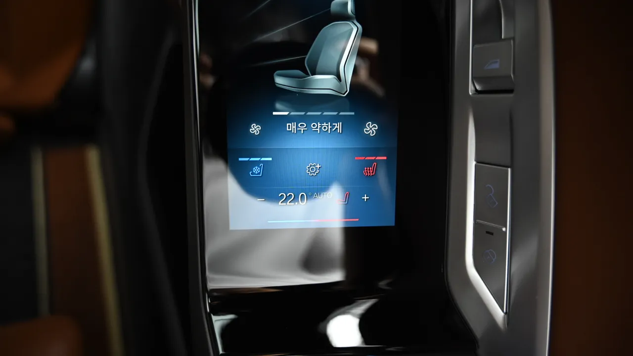 BMW i7 — miniaturë 25